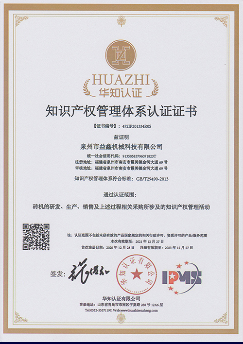 ���δu�C(j��) | ֪�R(sh��)�a(ch��n)��(qu��n)�����wϵ�J(r��n)�C