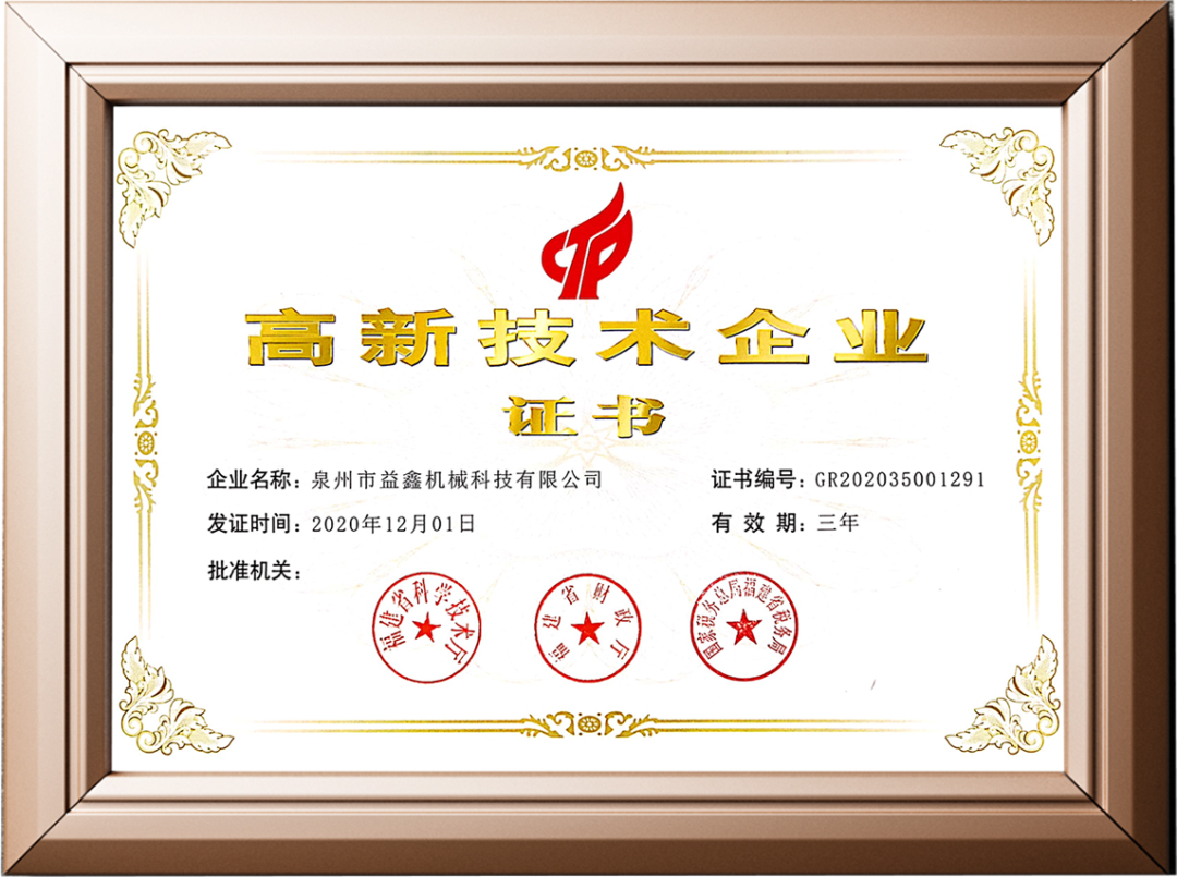 ��(sh��)���T��Ʒ�� | ���δu�C(j��)�s�@����(gu��)�Ҹ��¼��g(sh��)��I(y��)���C��