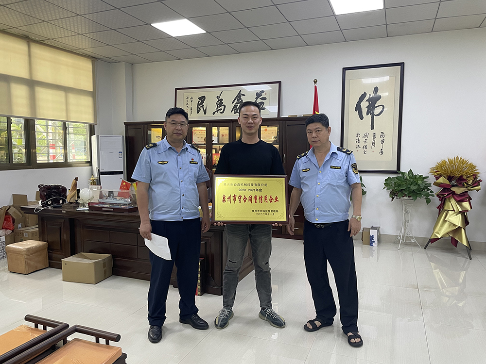 ��(ji��n)�ء��\(ch��ng)�š��׾����A����I(y��)�l(f��)չ | ���δu�C(j��)�s�@��Ȫ�����غ�ͬ��������I(y��)���s�u(y��)